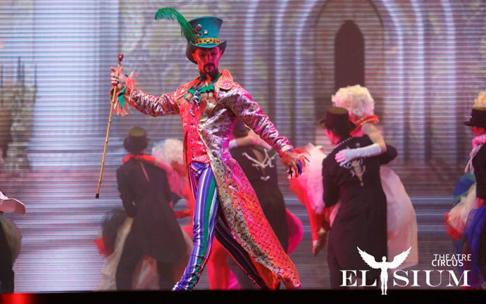 Domenica ad Ancona un'incredibile Alice in Wonderland